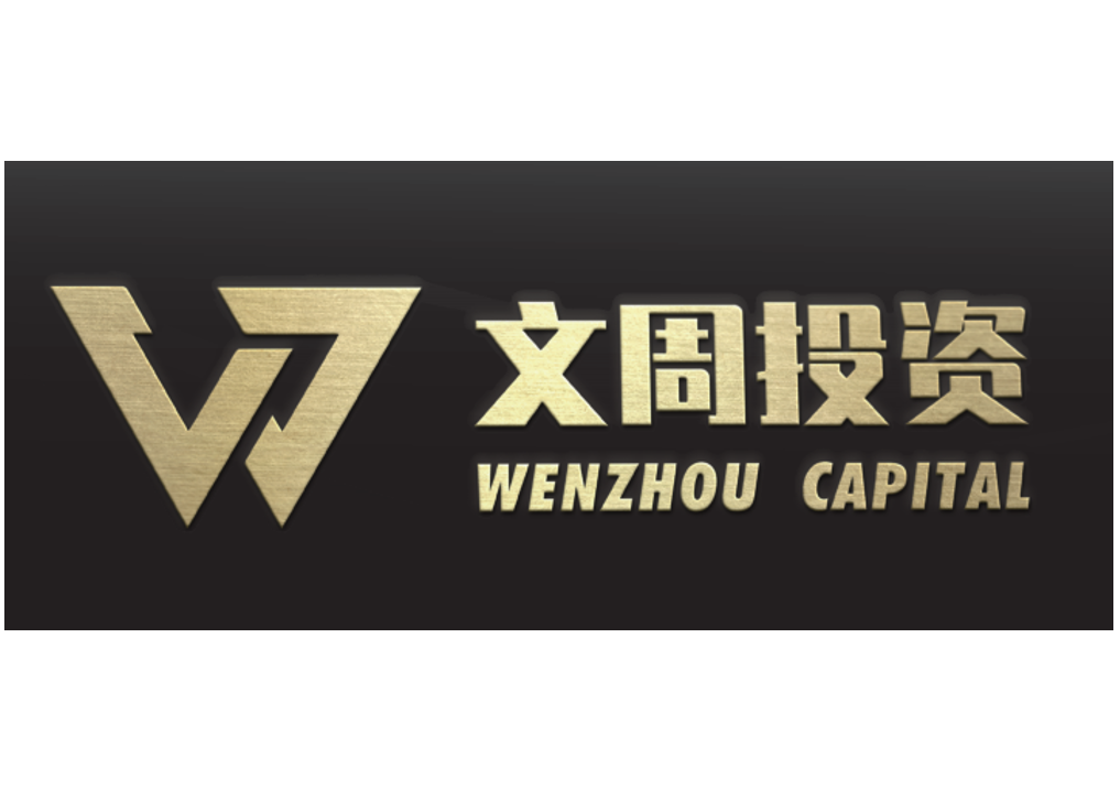 wenzhou.png